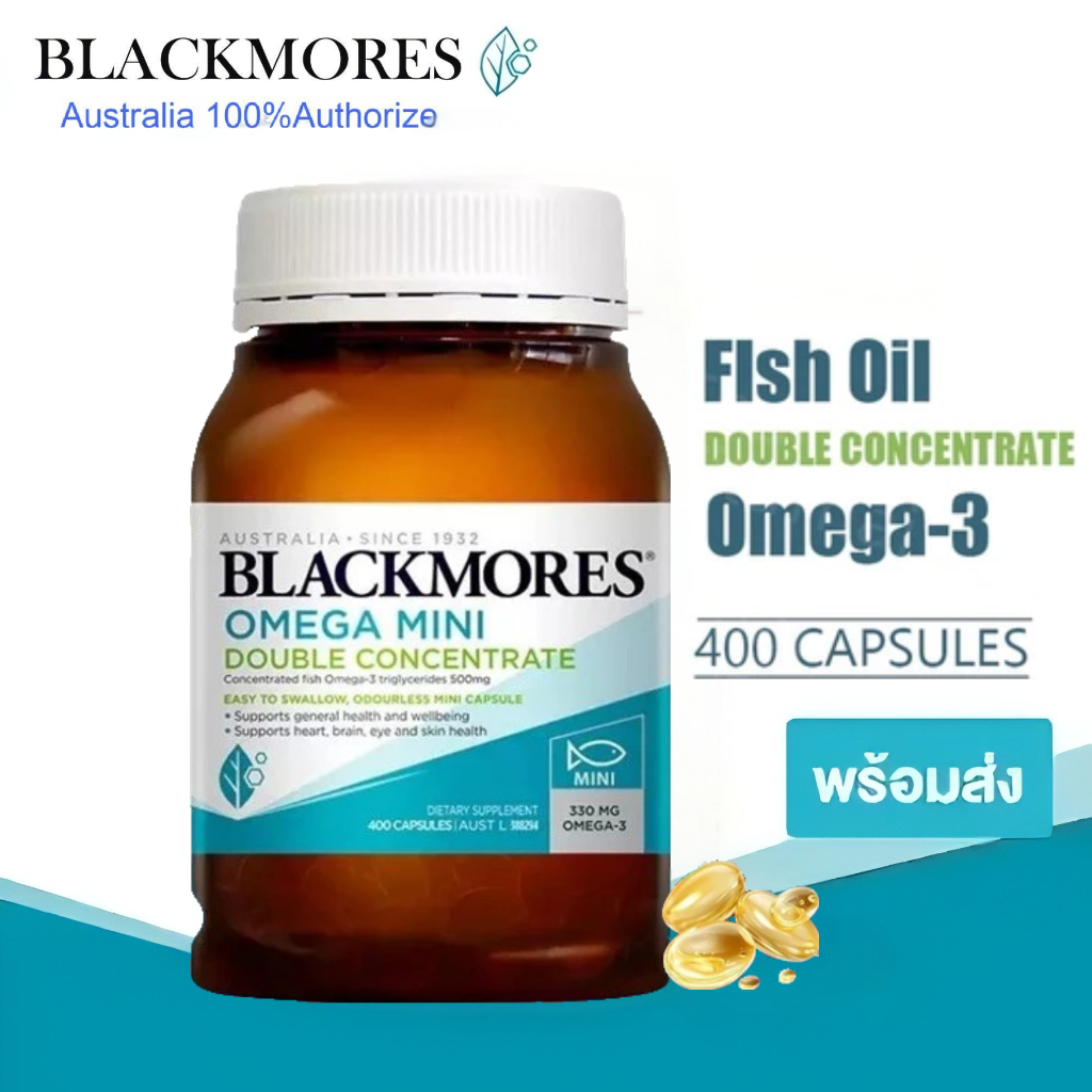 [นำเข้าจากออสเตรเลีย หมดอายุ 2027] Blackmores Mini Fish Oil 400 Capsules OMEGA 3 1000mg น้ำมันปลามะนาวมินิ