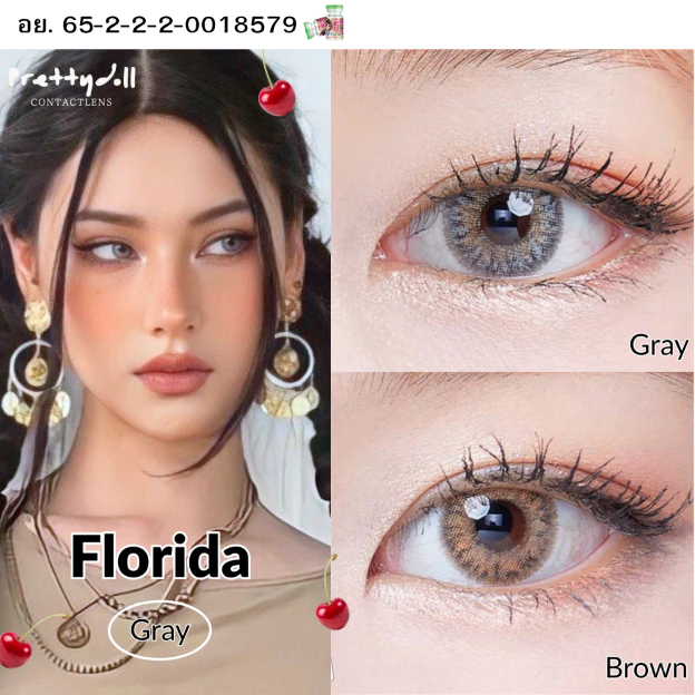 (COD) คอนแทคเลนส์ Contactlens สายฝ Florida สายตา+ปกติ Prettydoll 0 ถึง - 6.00 เลนส์นิ่มสบายฟรีตลับ