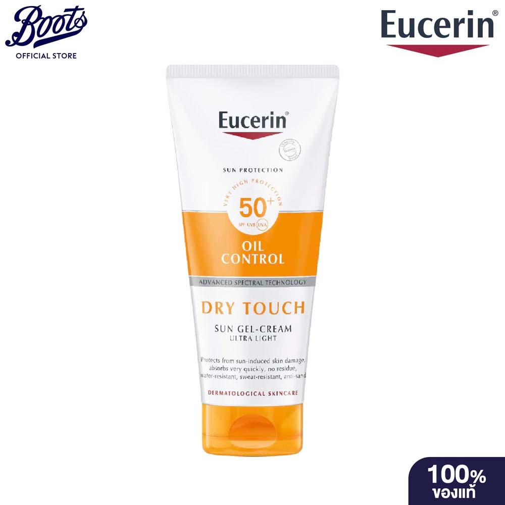 Eucerin Sun Dry Touch Body 200ML ยูเซอริน ซันบอดี้ ดรายทัช 200มล