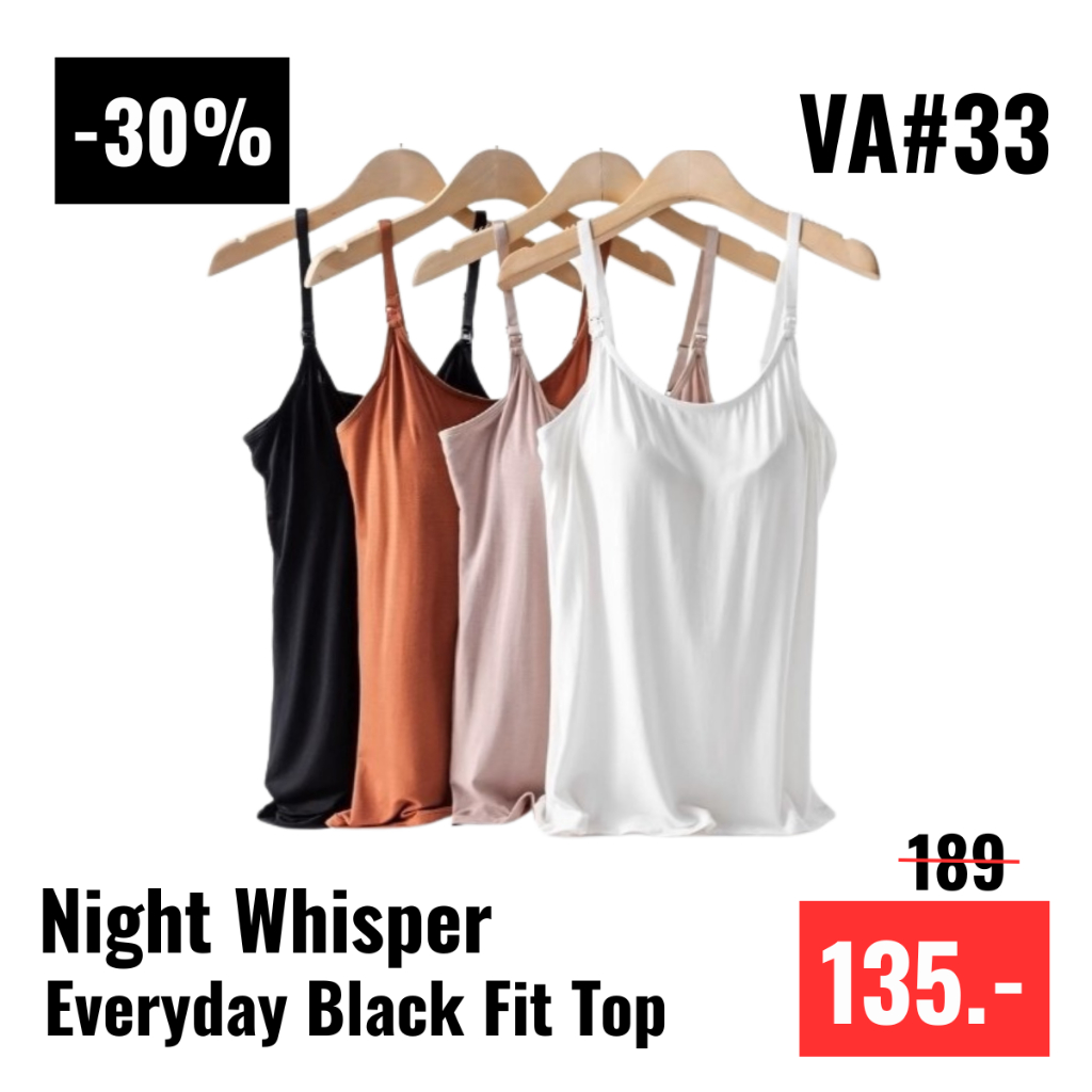 เสื้อสายเดี่ยวเสริมฟองน้ำ ผ้าเรย่อนนุ่มสบายไม่เห็นจุก สายปรับระดับได้ A3233