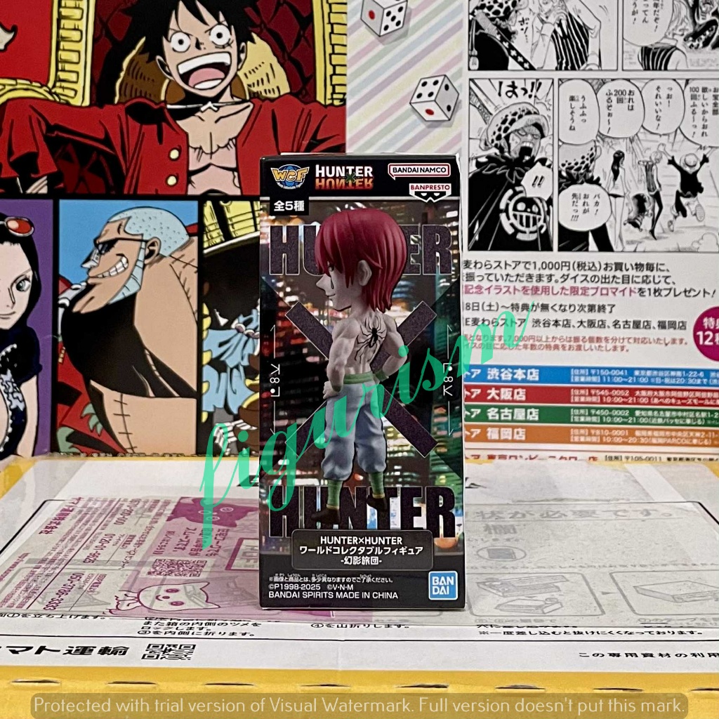 🔥 WCF Hisoka ฮิโซกะ Hunter X Hunter - Phantom Troupe ฮันเตอร์ x ฮันเตอร์ แมงมุม 🔥 แท้ ลิขสิทธิ์ญี่ปุ่น💯
