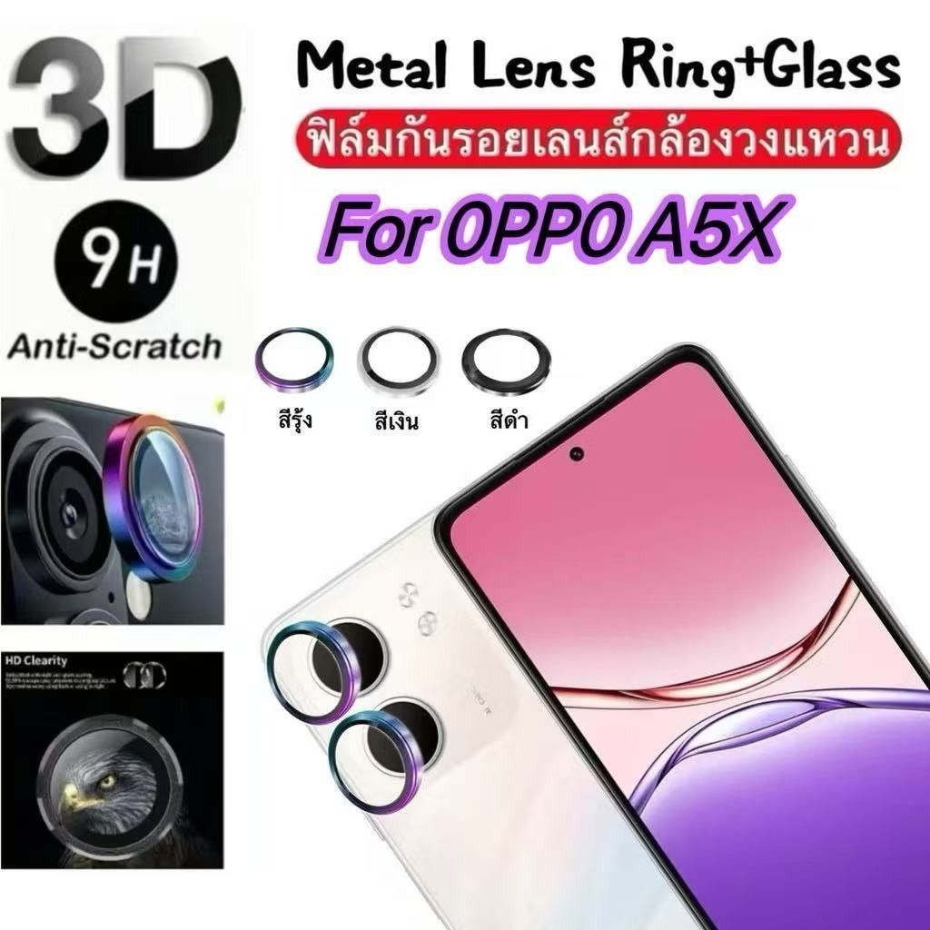 [ส่งจากไทย]ฟิล์มกระจก กันรอย เต็มจอใส 9D For Oppo A6 A6Pro A6X A6T A6Tpro
