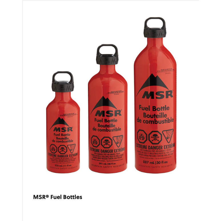 MSR Fuel Bottle ขวดน้ำมันเชื้อเพลิง MSR