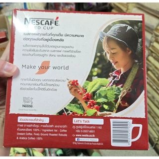 🫡🤗☺️(ใช้โค้ดลดได้อีก + ถูก+ดี+ส่งถูก) เนสกาแฟNESCAFE RED CUPกาแฟสำเร็จรูปผสมกาแฟคั่วบดกล่อง360กรัมหมดอายุ30/09/70(ปีหน้า