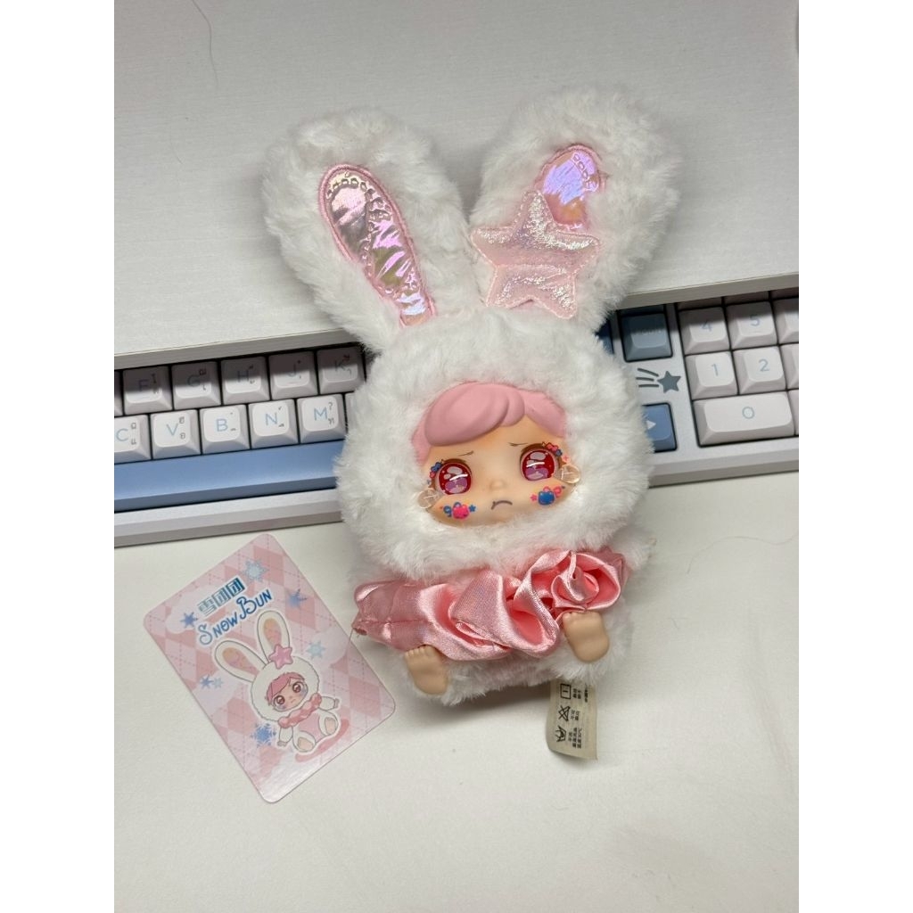 พร้อมส่งในไทย [สีขาว] kubao-Bunny Land 🐰
