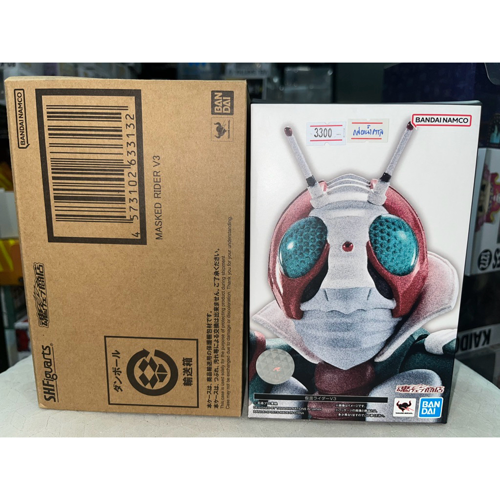 S.H.Figuarts  (SHINKOCCHOU SEIHOU)  Masked Rider  V3 (Shf Masked Rider  V3) *มีกล่องน้ำตาล*
