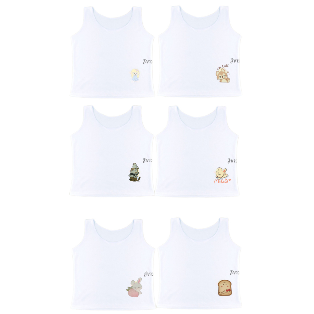 👩เสื้อกล้ามเด็กผู้หญิง-เด็กชาย แพค 2 ตัว👩 เสื้อซับในเด็ก ผ้าคอตตอน สีขาวล้วน - รูปที่ 7