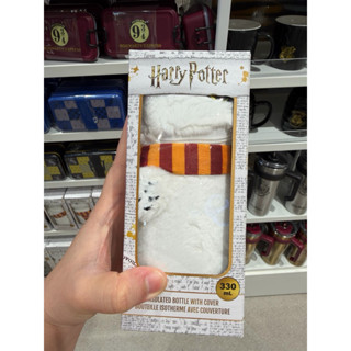 ขวดน้ำเก็บความเย็นพร้อมกระเป๋า 330ml. harry potter 🍾 ของแท้ …