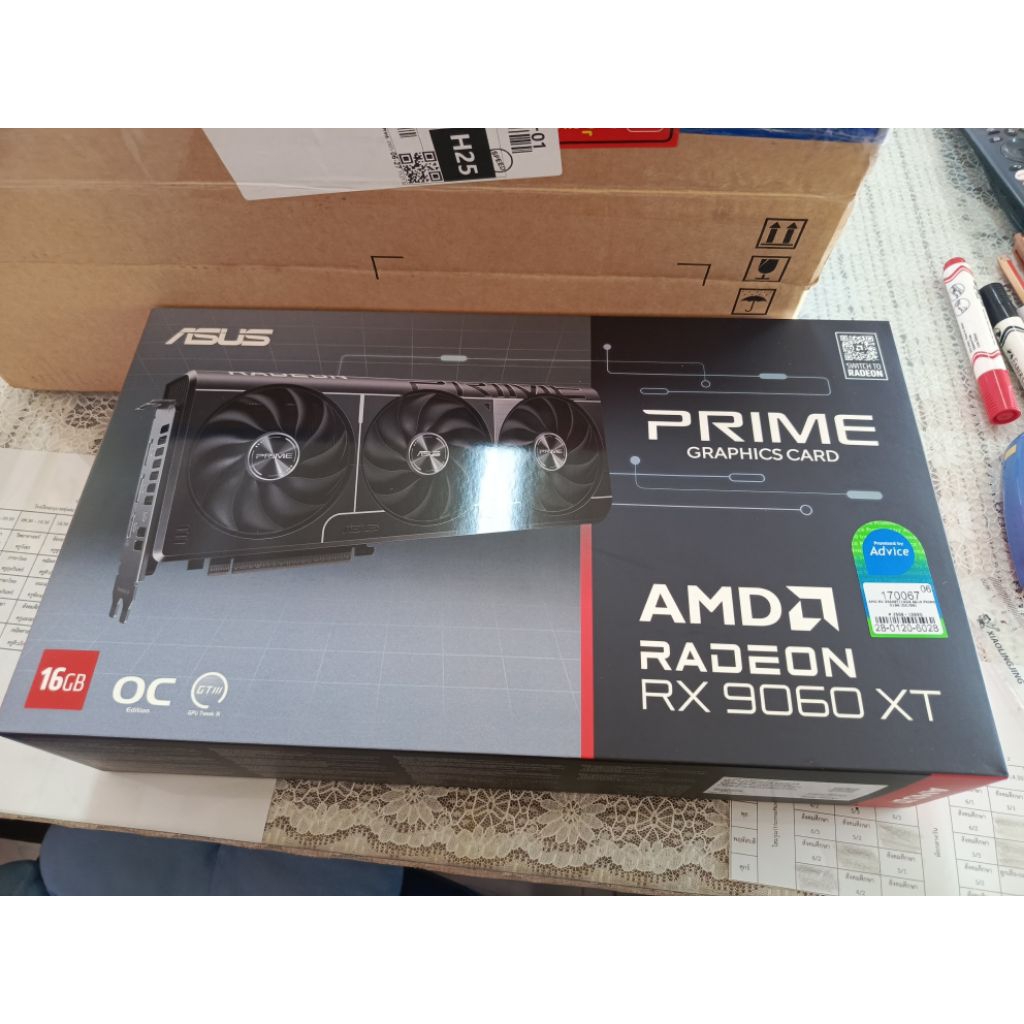 rx 9060 xt 16gb มือสอง