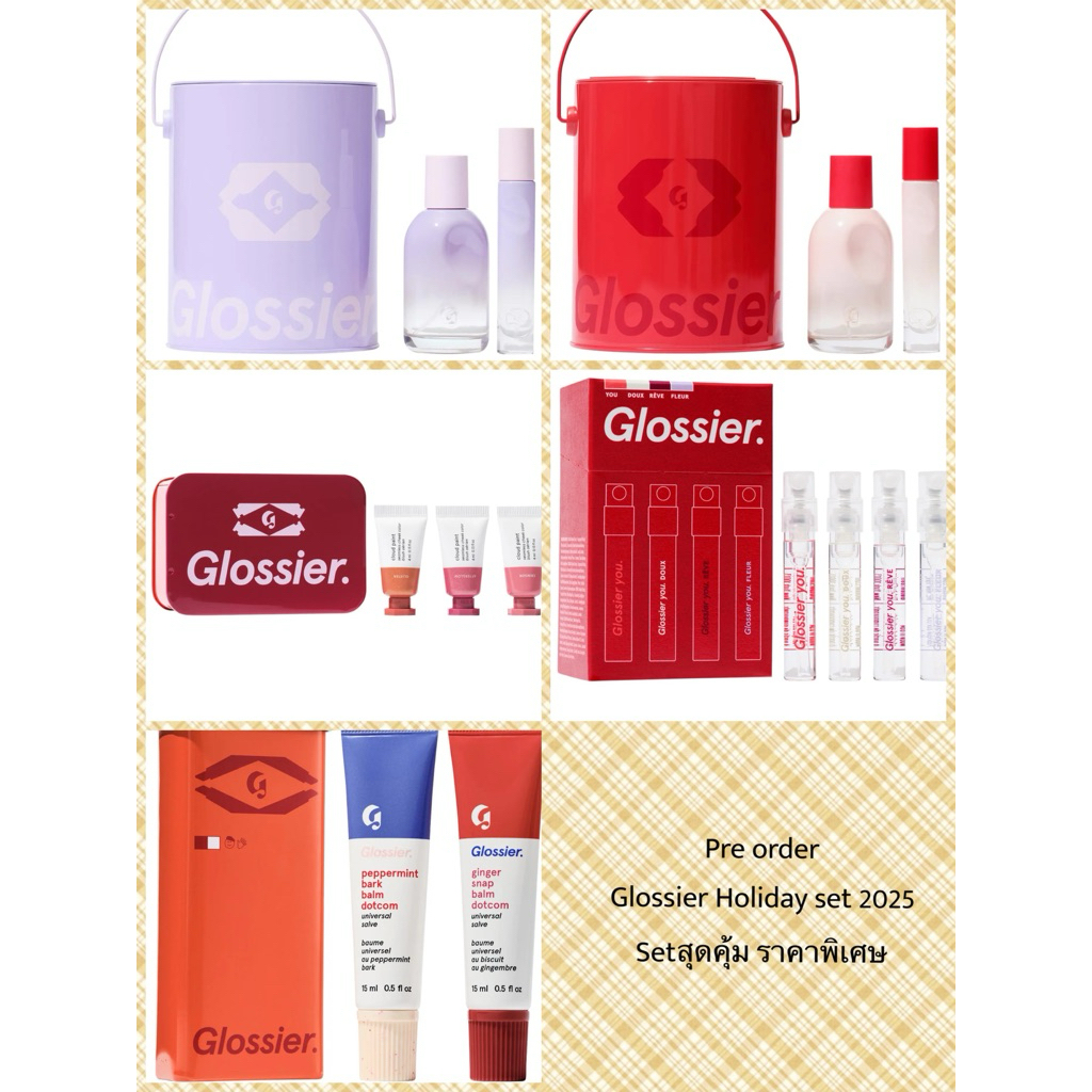 (Pre order)Glossier Holiday set 2025 Glossier You EDP dup gift set
