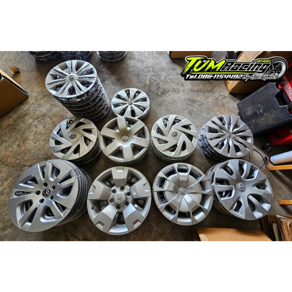 ฝาครอบล้อกระทะโตโยต้า Toyota แท้ถอด เก๋ง กระบะ รถตู้ Suv ขอบ15 16  17 (ผ่านการใช้งาน) ราคาต่อ 1 ชิ้น