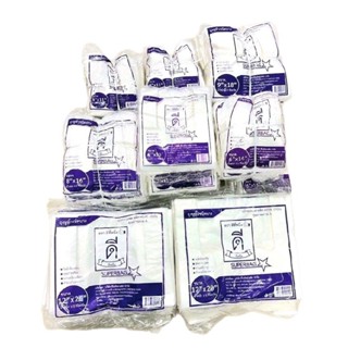 ( ยกแพค 10 ห่อ ) / 5กิโลกรัม ถุงหูหิ้วไฮเดน( แบบบาง ) เกรดA …