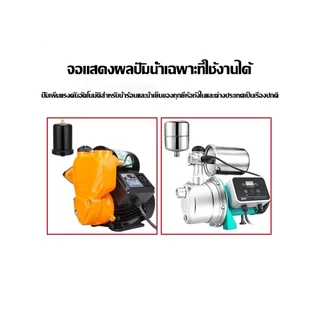 ส่งตรงจากกรุงเทพฯ Hardware Tools MALL ถังแรงดันปั๊มน้ำ 2ลิตร ถังไนโตรเจน อะไหล่ปั๊มแรงดันคงที่ ลดกระตุก ยืดอายุปั๊มน้ำดี