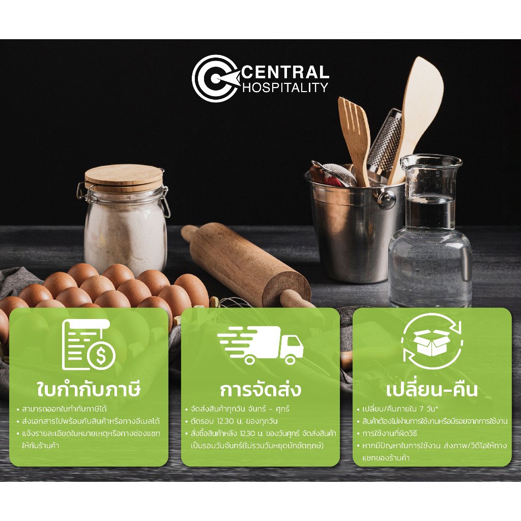 DELTA Kitchen Towel Tea Towel Check 50x70cm ผ้าอเนกประสงค์ ไม่ทิ้งไรฝุ่น - AAT16 - รูปที่ 3