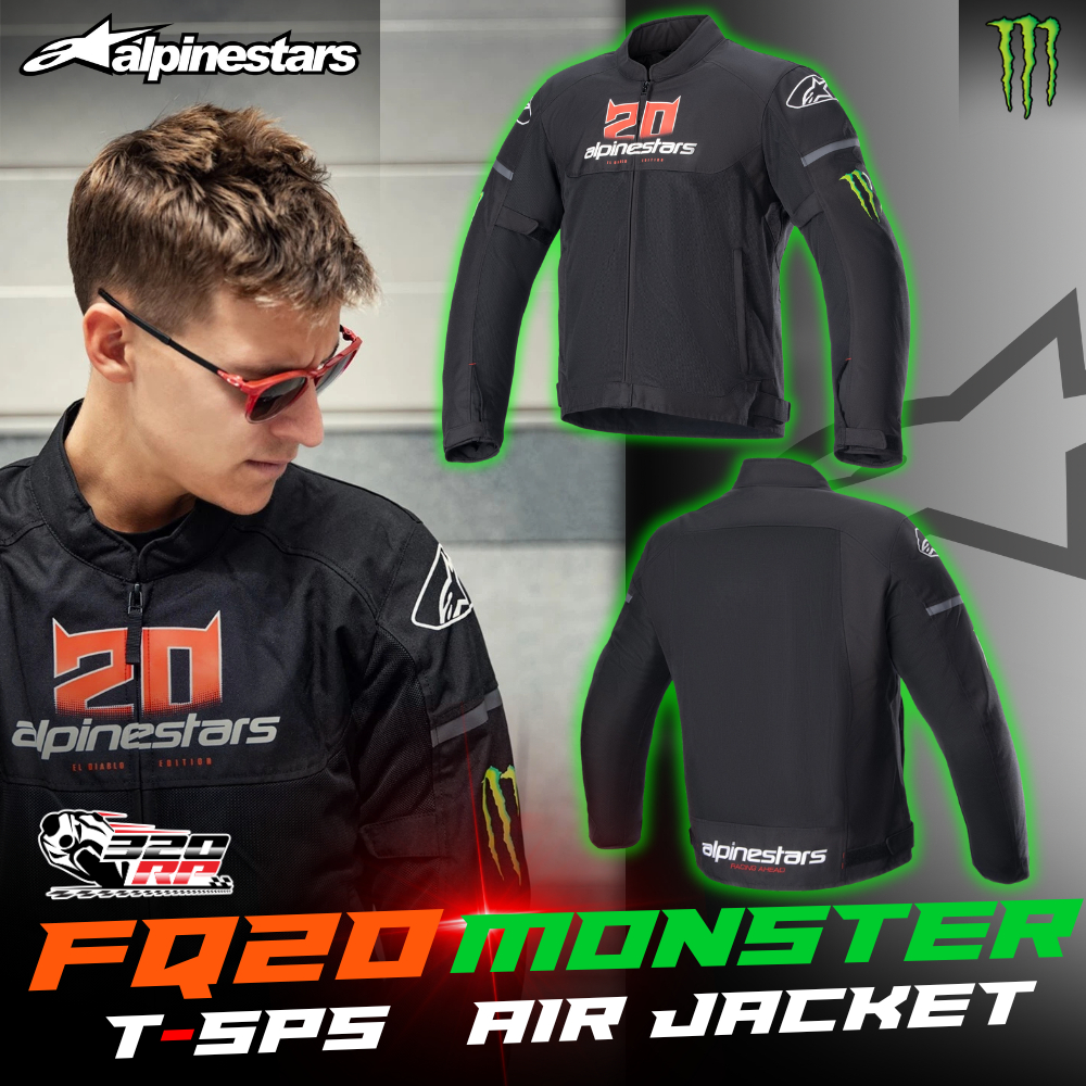 เสื้อการ์ดขับมอเตอร์ไซค์ ALPINESTARS FQ20 T-SPS AIR MONSTER JACKET ของแท้ ส่งไว!! SP.bike