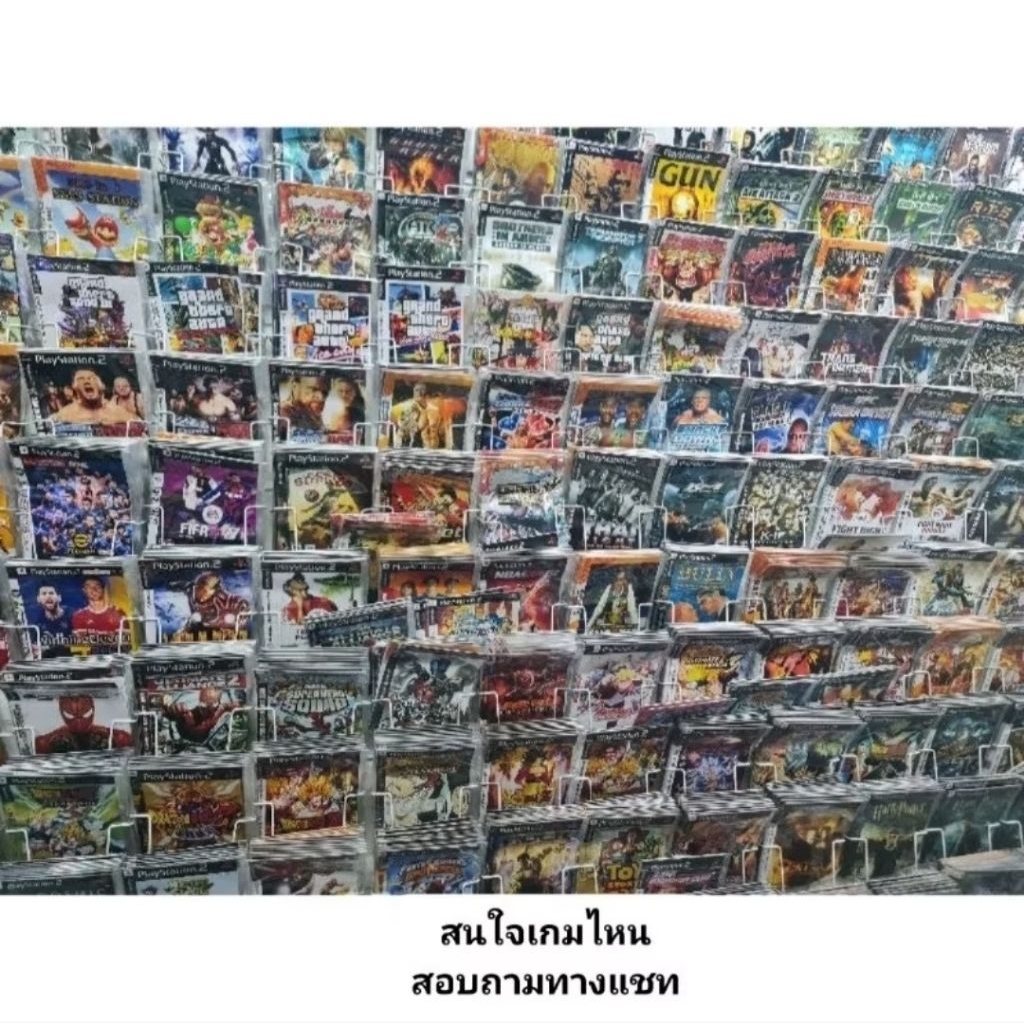 แผ่นเกมPs2 - แผ่นมือ1 (V.2)แผ่นเพทูมีหลายเกมส์ให้เลือก ส่งไว เก็บปลายทางได้✅✅