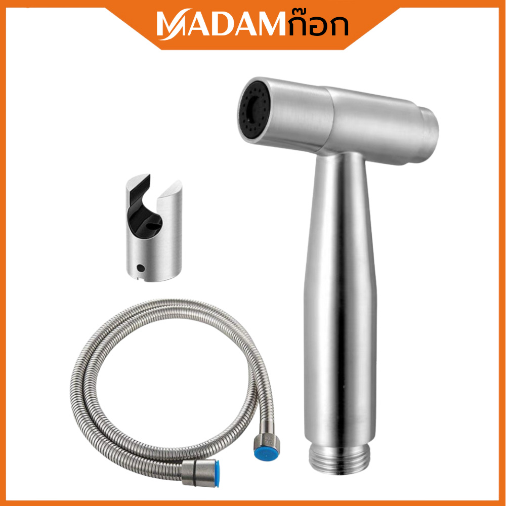 ถูกที่สุด  มาดามก๊อก ชุดหัวฉีดชำระแบบกดสแตนเลสแท้ สายสแตนเลสแท้ ไม่เป็นสนิม  MA-G-09/X3