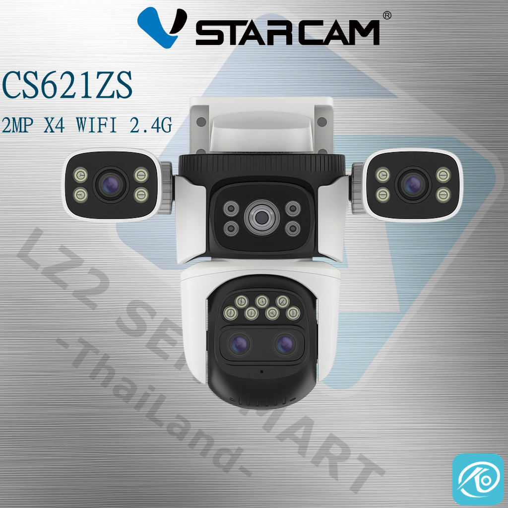 Vstarcam CS621ZS  [4 เลนส์กล้อง] กล้องวงจรปิด IP Camera ความละเอียด 2MP X4เก่งซูม 10X