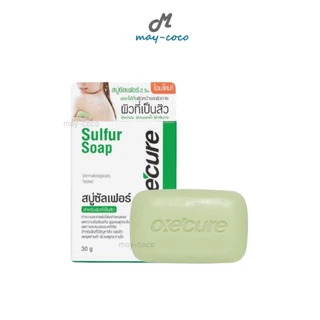 ถูก/แท้/มีไลฟ์ (30g.) สบู่ Oxe'cure Sulfur Soap อ๊อกซีเคียว oxecure สบู่ซัลเฟอร์ ทำความสะอาดผิวหน้า ผิวกาย ลดสิว คุมมัน