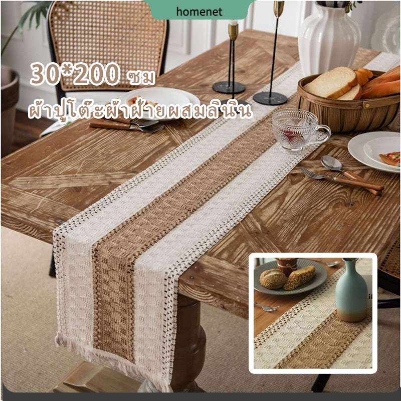 ผ้าปูโต๊ะผ้าฝ้ายและลินินขนาด 30*200 ซม. ลายทางประดับพู่ยาวสำหรับตกแต่งบ้าน ร้านอาหาร และของตกแต่งวันหยุด