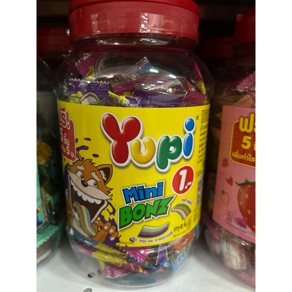 Thumbnail 9