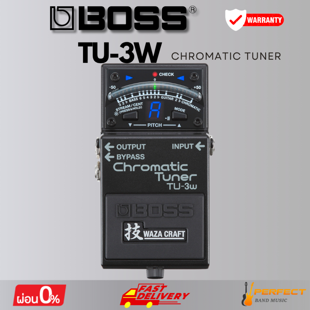 เอฟเฟกต์กีตาร์ BOSS TU-3W Chromatic Tuner * กรุณาสอบถามก่อนสั่งซื้อ *