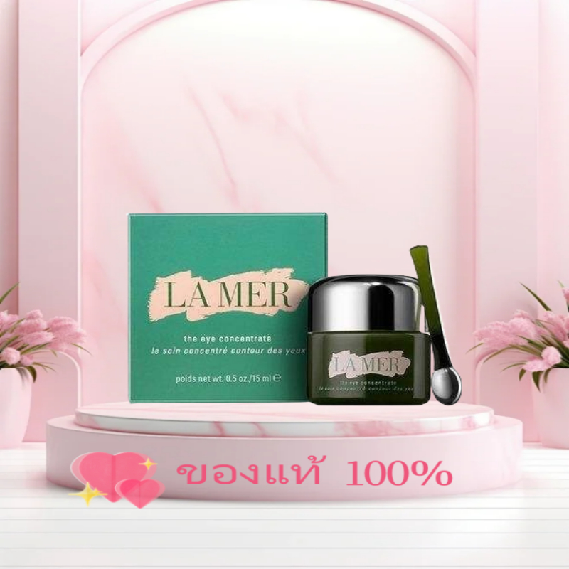 👑 king The Eye Concentrate 15ml Eye cream ครีมบำรุงรอบดวงตา