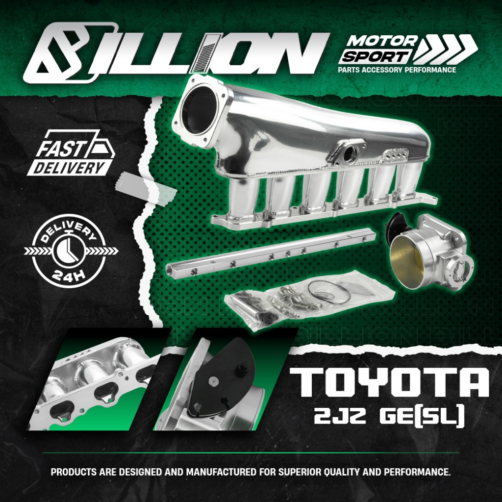 Billion คอไอดี Silver CNC + ลิ้น 90mm + รางหัวฉีด Toyota 2JZ-GTE (SL) รายละเอียดสิน