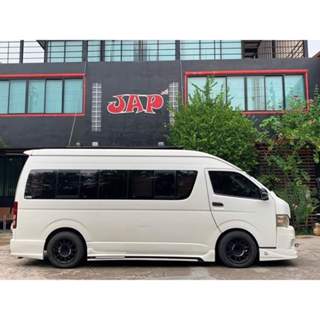 สเกิร์ตข้างรถตู้ ปี2005-2014 งาน ABS แท้