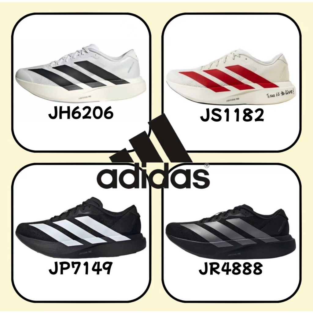 （รับประกันสินค้าแท้ 100 %）adidas Adizero Evo SL Pro JH6206 JP7149 JR4888 สีดำ สีขาว สีแดง สีเงิน