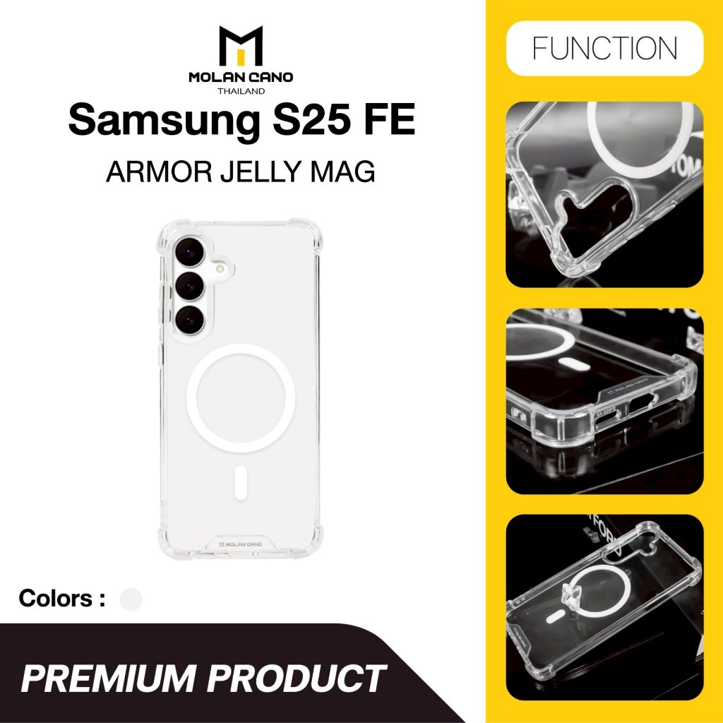 molan cano รุ่น S25FE เคสใส เคสกันกระแทก เคสชาร์จได้ Case Armor Jelly Mag