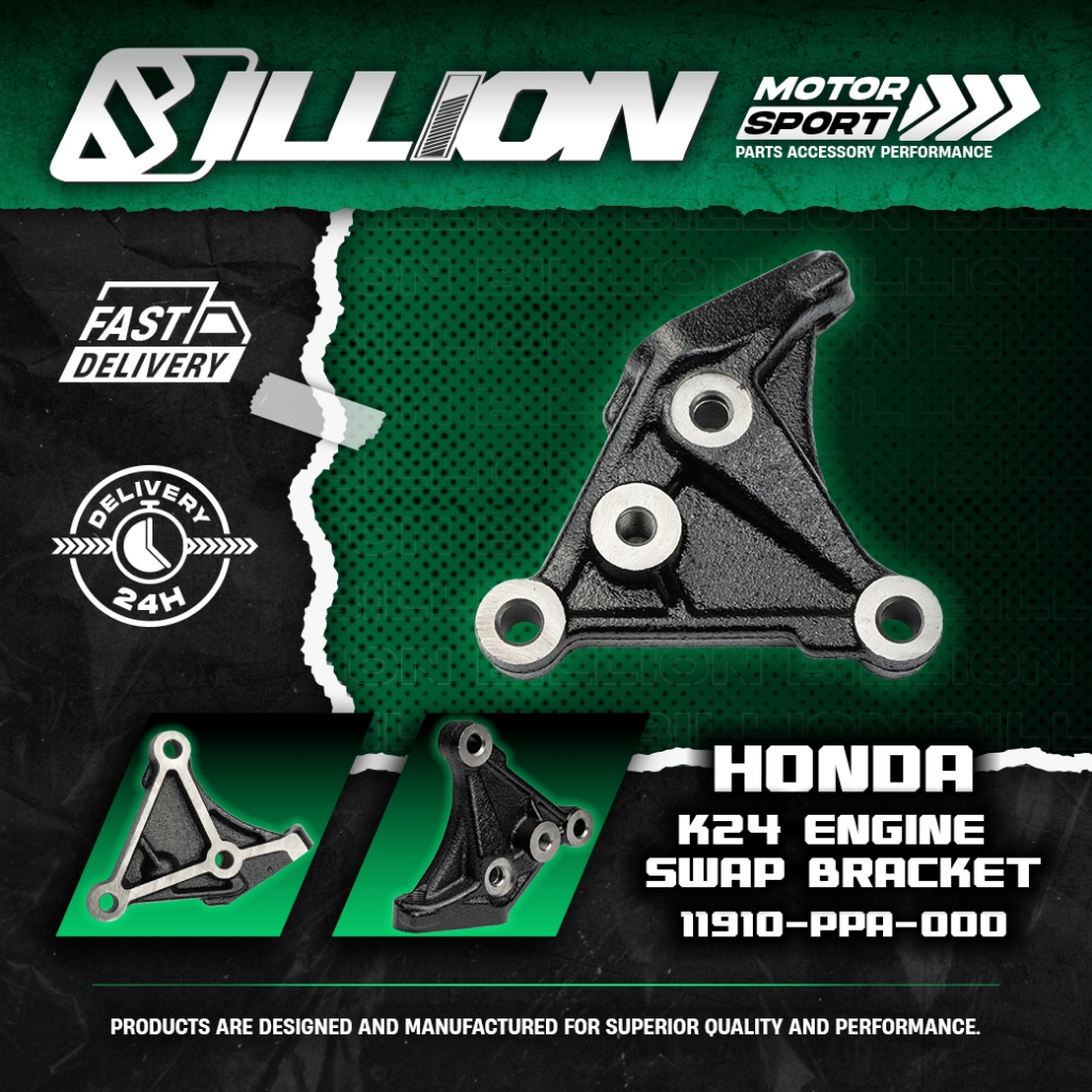 Billion แท่นเครื่อง K24 Engine Swap Bracket (11910-PPA-000) สำหรับ Honda K-Series
