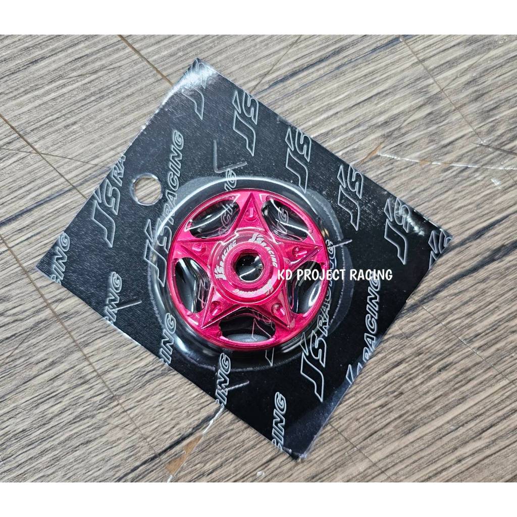 บูทปิดสวิงอาร์มหลัง สีทูโทน Js racing FORZA350 , ADV350 ราคา ถูกที่สุด ดีลบีเคเค แกลเลอรีภาพที่ 8