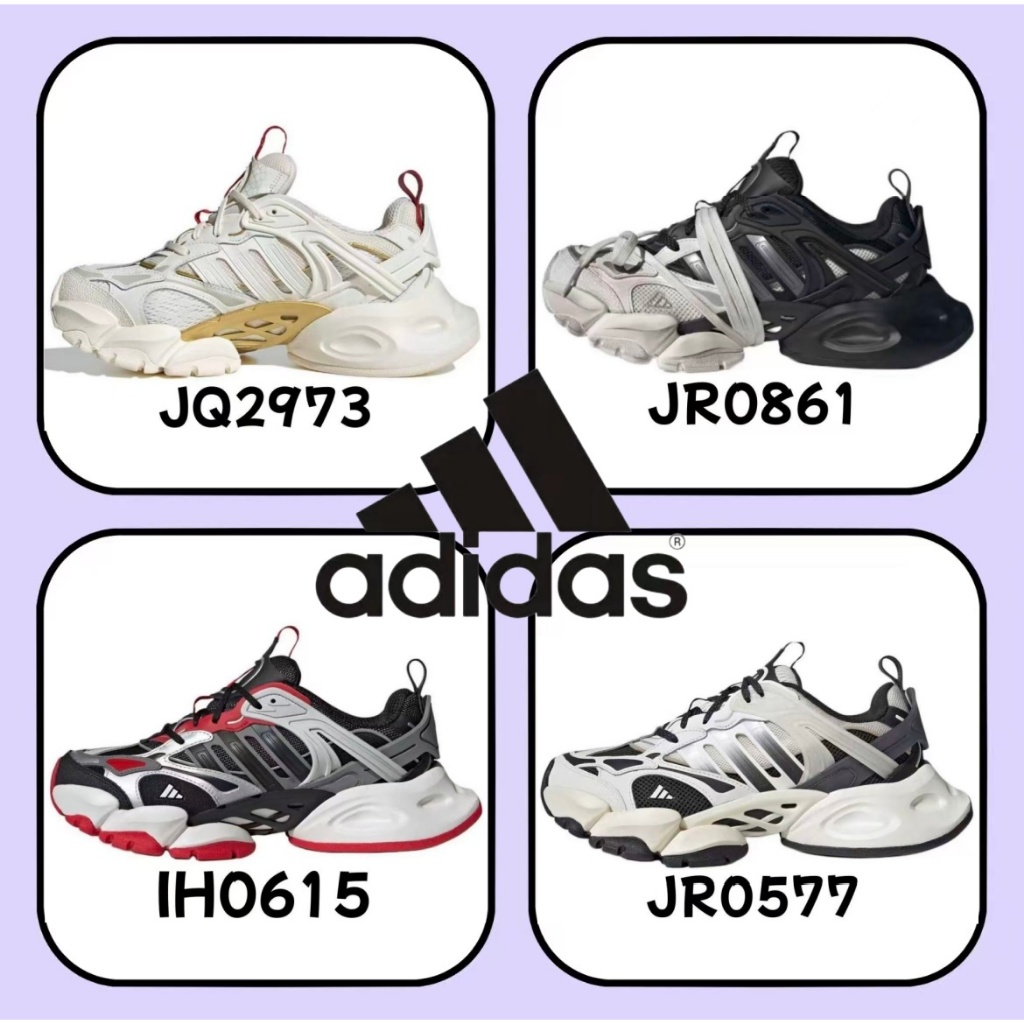 （ของแท้ 100 %）adidas XLG RUNNER DELUXE IH0615 JR0577 JQ2973 สีเบจ สีดำ สีขาว สีแดง