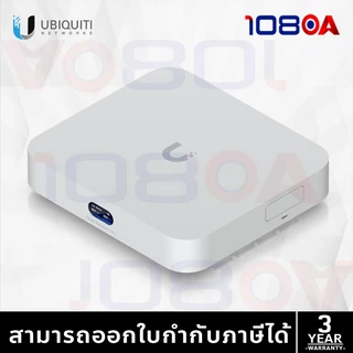 UCG-Max / UCG-Fiber Ubiquiti UniFi Cloud Gateway 2.5G 10G VPN/SDWAN Controller ศูนย์ไทย SIS 3 ปี