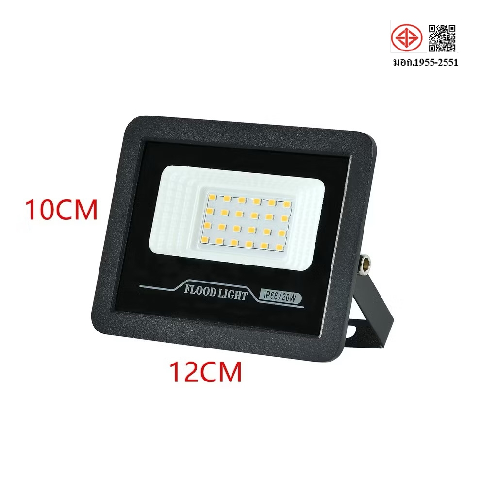 TSB สปอตไลท์ ไฟสว่าง Spotlight LED 30W เต็ม AC 220V (ใช้ไฟบ้าน220V) แสงขาว IP66 สว่างมากๆ