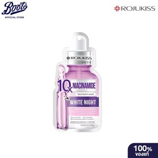 Rojukissโรจูคิส ไนอะซินาไมด์ 10 เอ็กซ์ ทรีตเมนต์ มาส์ก 1 แผ่…