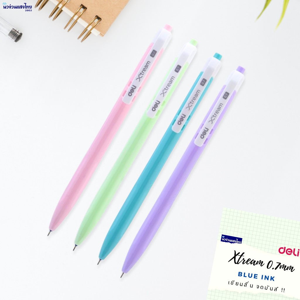 Deli ปากกาลูกลื่น *คละสี* หัว 0.7มม. รุ่น Xtream Q033 36 หมึกสีน้ำเงิน เดลี่ ปากกา