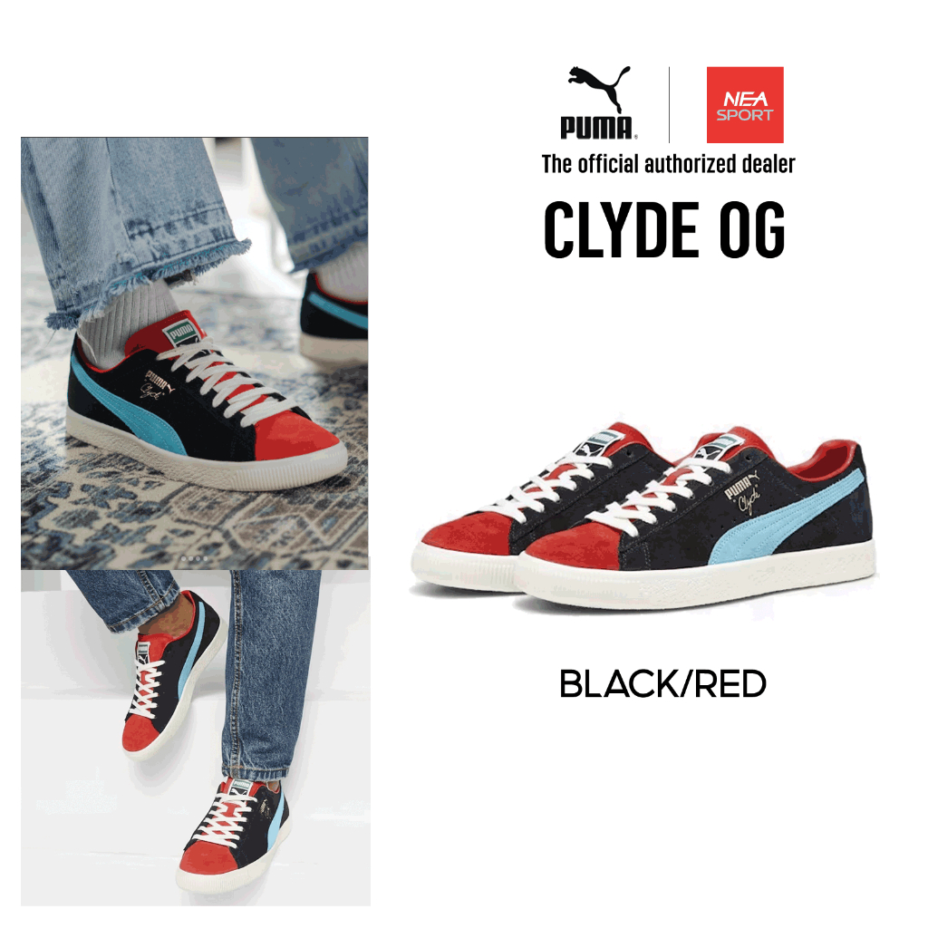 [ลด20% เก็บโค้ด 20XTRA1000] PUMA Clyde OG Black/Red รองเท้าผ้าใบ พูม่า แท้ รุ่นฮิต ผู้หญิง