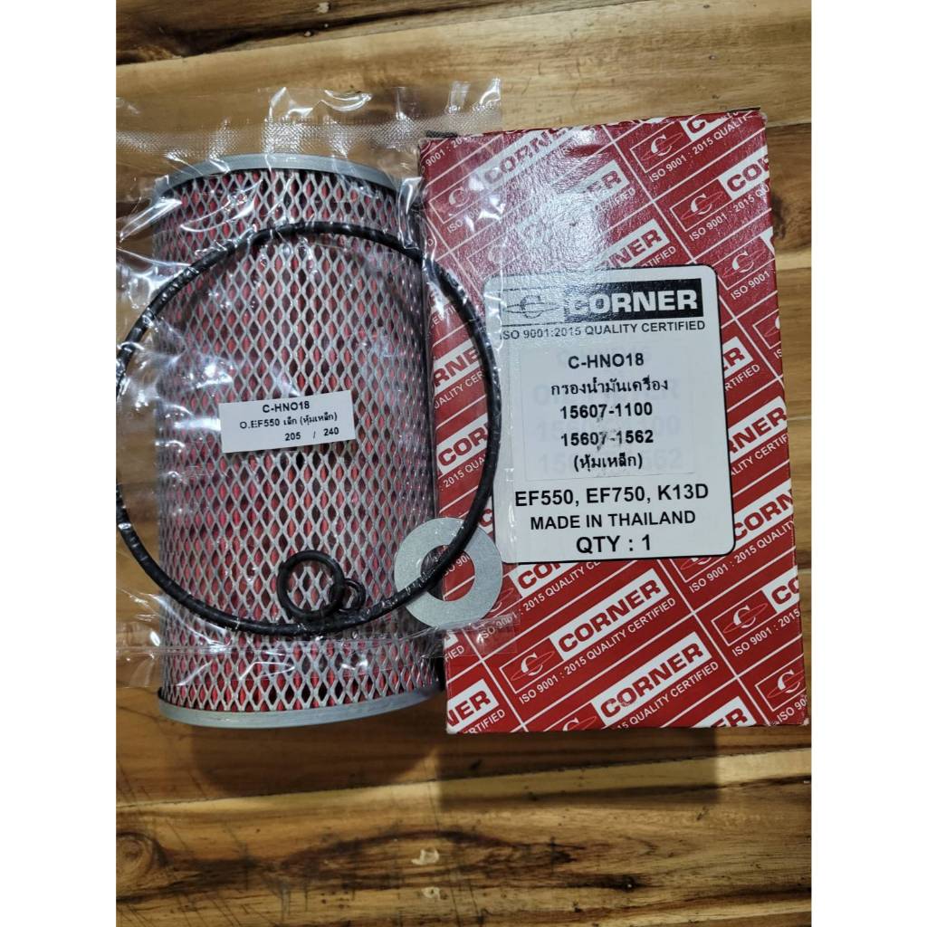 Corner กรองน้ำมันเครื่อง ฮีโน่ EF550,EF750 หุ้มเหล็ก (C-HNO18)