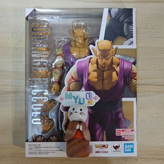 🙀 NEW Orange Piccolo SHF Figuarts S.H.Figuarts Dragonball Ba…