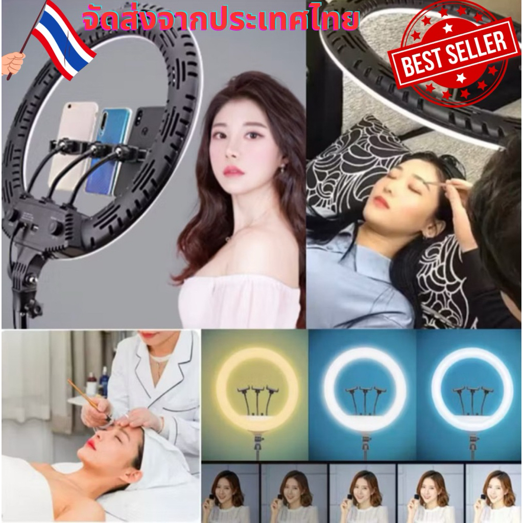 ไฟไลฟ์พร้อมกระเป๋า ขนาด 22 21 18 14 นิ้ว ไลฟ์สด สักคิ้ว ต่อขนตา เสริมสวย งานtattoo