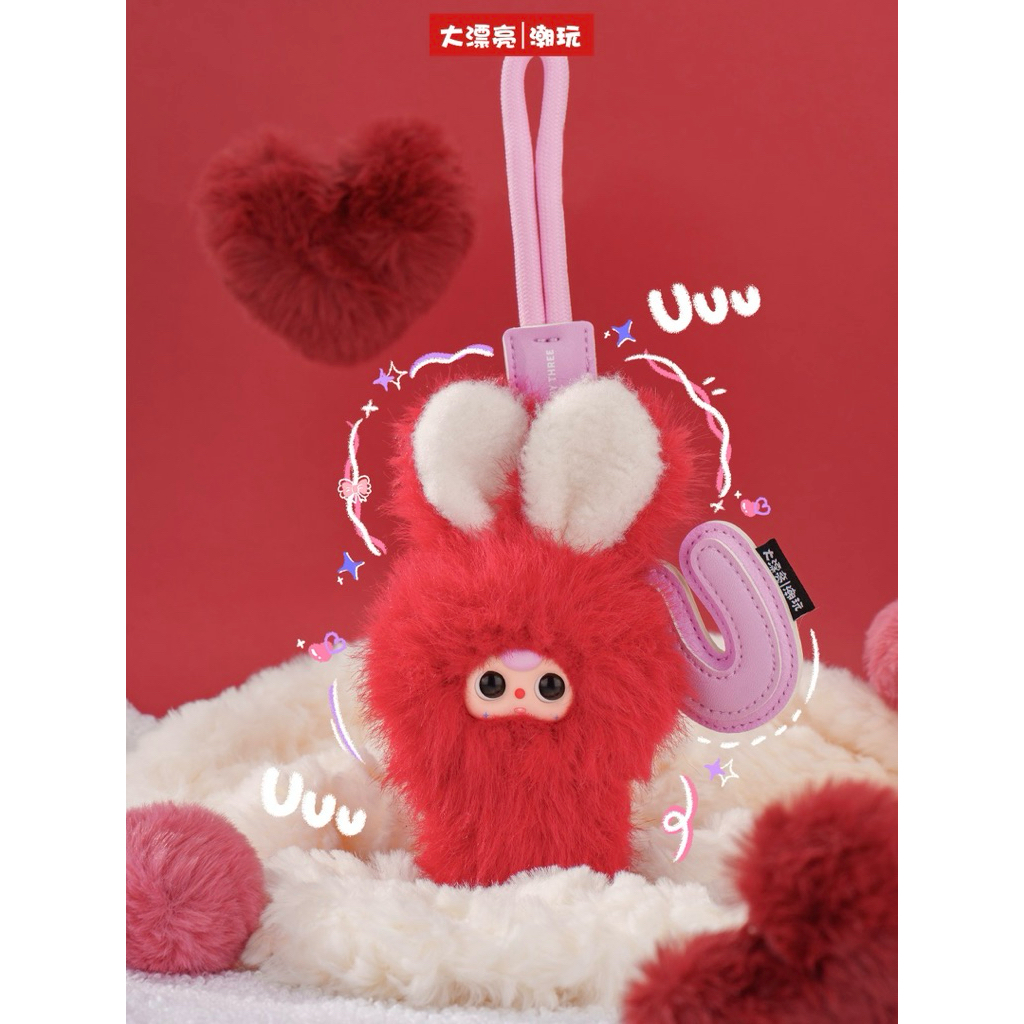 [สินค้าใหม่พร้อมส่งด่วนถึงใน2ชม]พวงอักษร A-Z Baby Three Super Mini Bunny สินค้าแท้100%!!! ราคา ถูกที่สุด ดีลบีเคเค แกลเลอรีภาพที่ 5