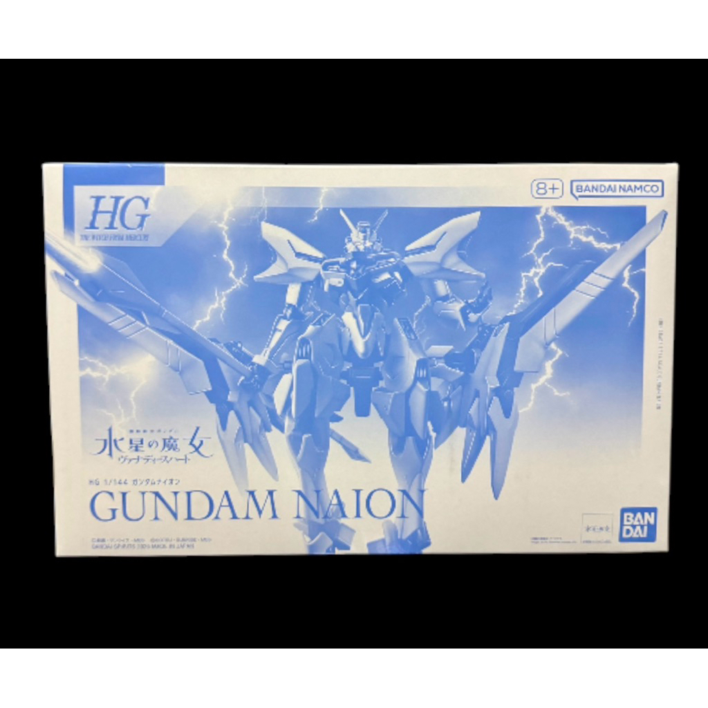 p-bandai HG 1/144 GUNDAM NAION