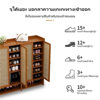 🔥ตู้รองเท้า ชั้นวางรองเท้า ตู้ใส่รองเท้า รับน้ำหนักได้มาก ประหยัดพื้นที่ ทำโดยไม้ไผ่ธรรมชาติ ระบายอากาศได้