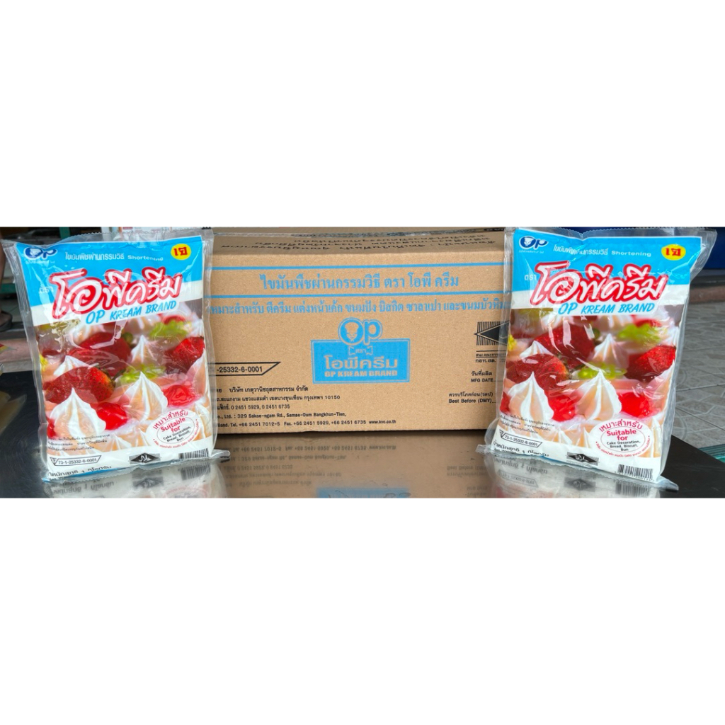 เนยขาว น้ำหนักสุทธิ 1 กิโลกรัม 1 กล่อง บรรจุ 16 ถุง ตราโอพีครีม