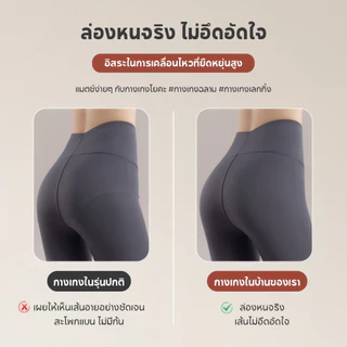 กางเกงชั้นในกีฬาไร้ตะเข็บสำหรับผู้หญิง กางเกงชั้นในทรงสามเหลี่ยมเอวสูงบางเฉียบ สีพื้น กางเกงชั้นในที่สวมใส่สบาย