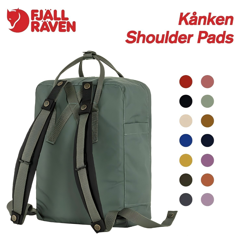 se Fjallraven Kånken Mini Shoulder Pads-FORST GREEN/YELLOW/SKY BLUE