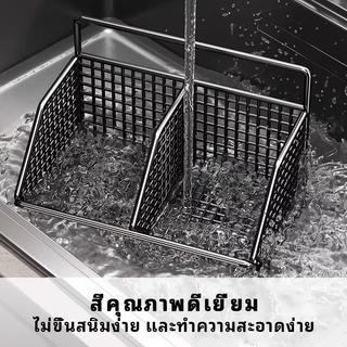 ห้องครัว หัวหอม ขิง กระเทียม ตะกร้าเก็บ ชั้นวางของ ติดผนัง ชั้นวางเครื่องปรุง สิ่งประดิษฐ์ ตะกร้าผัก ฟรีตู้เจาะ