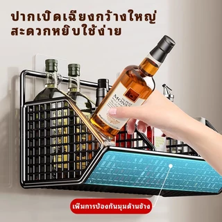 ห้องครัว หัวหอม ขิง กระเทียม ตะกร้าเก็บ ชั้นวางของ ติดผนัง ชั้นวางเครื่องปรุง สิ่งประดิษฐ์ ตะกร้าผัก ฟรีตู้เจาะ